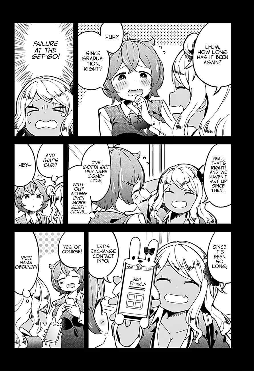 Aharen-san wa Hakarenai Chapter 75 page 9 - Chapter 75