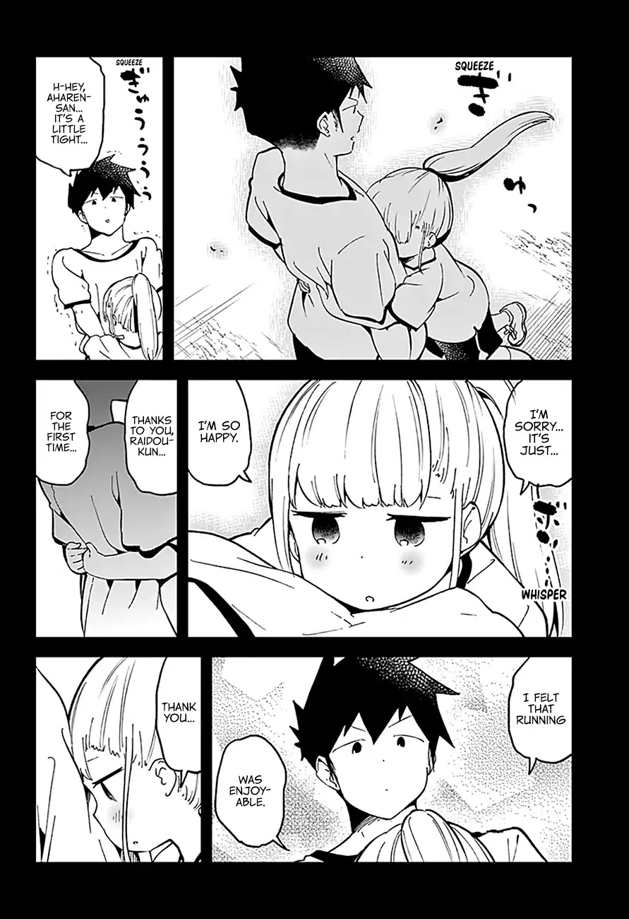Aharen-san wa Hakarenai Chapter 76 page 11 - Chapter 76