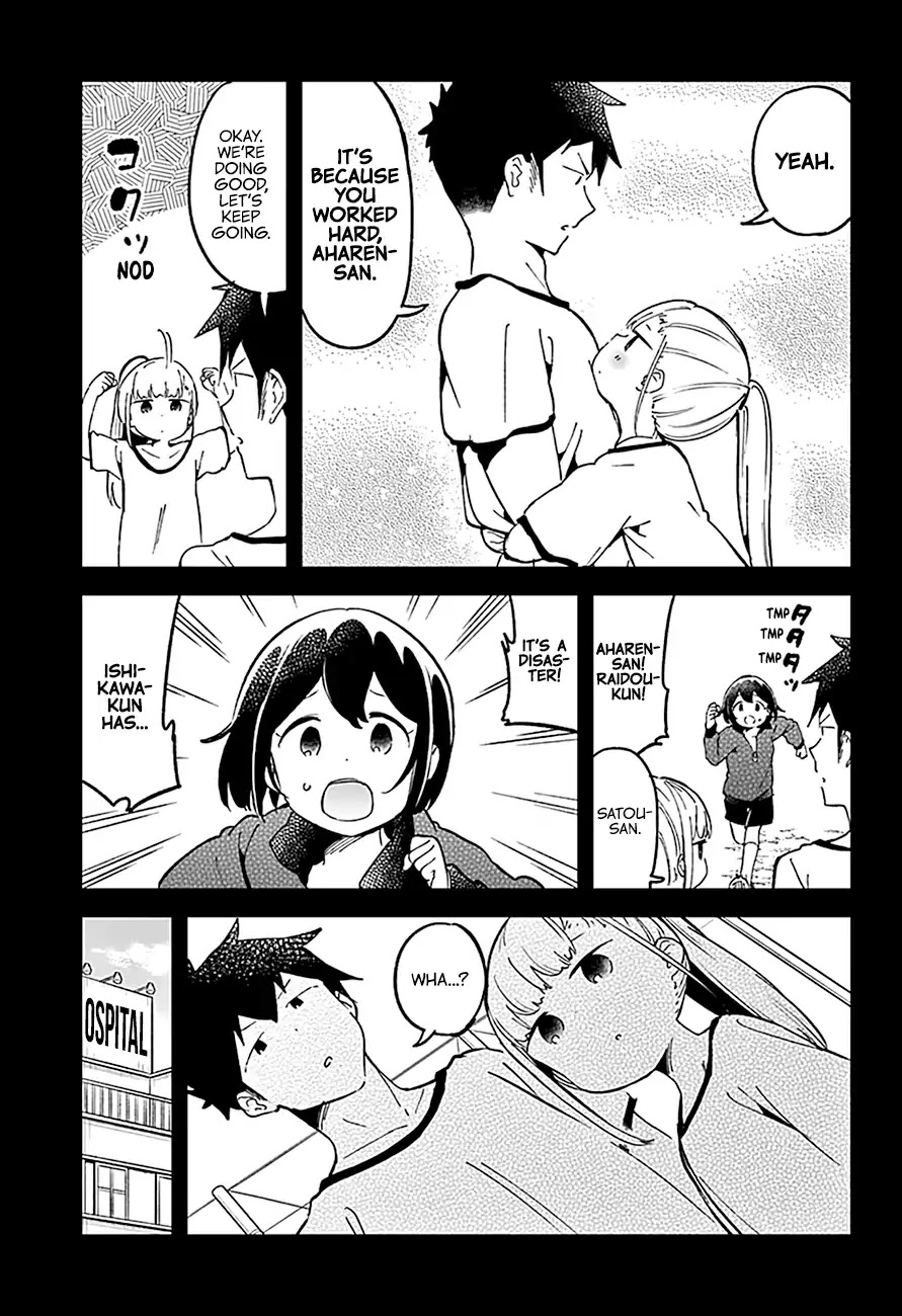 Aharen-san wa Hakarenai Chapter 76 page 12 - Chapter 76