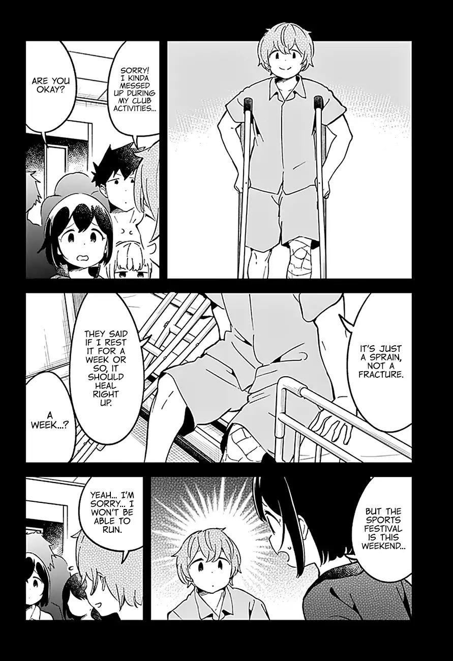 Aharen-san wa Hakarenai Chapter 76 page 13 - Chapter 76