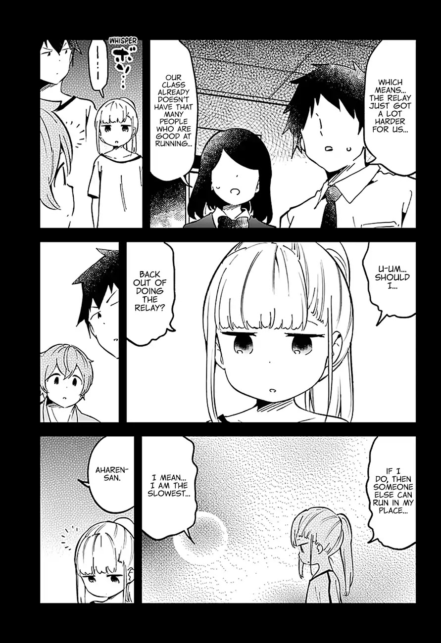 Aharen-san wa Hakarenai Chapter 76 page 14 - Chapter 76