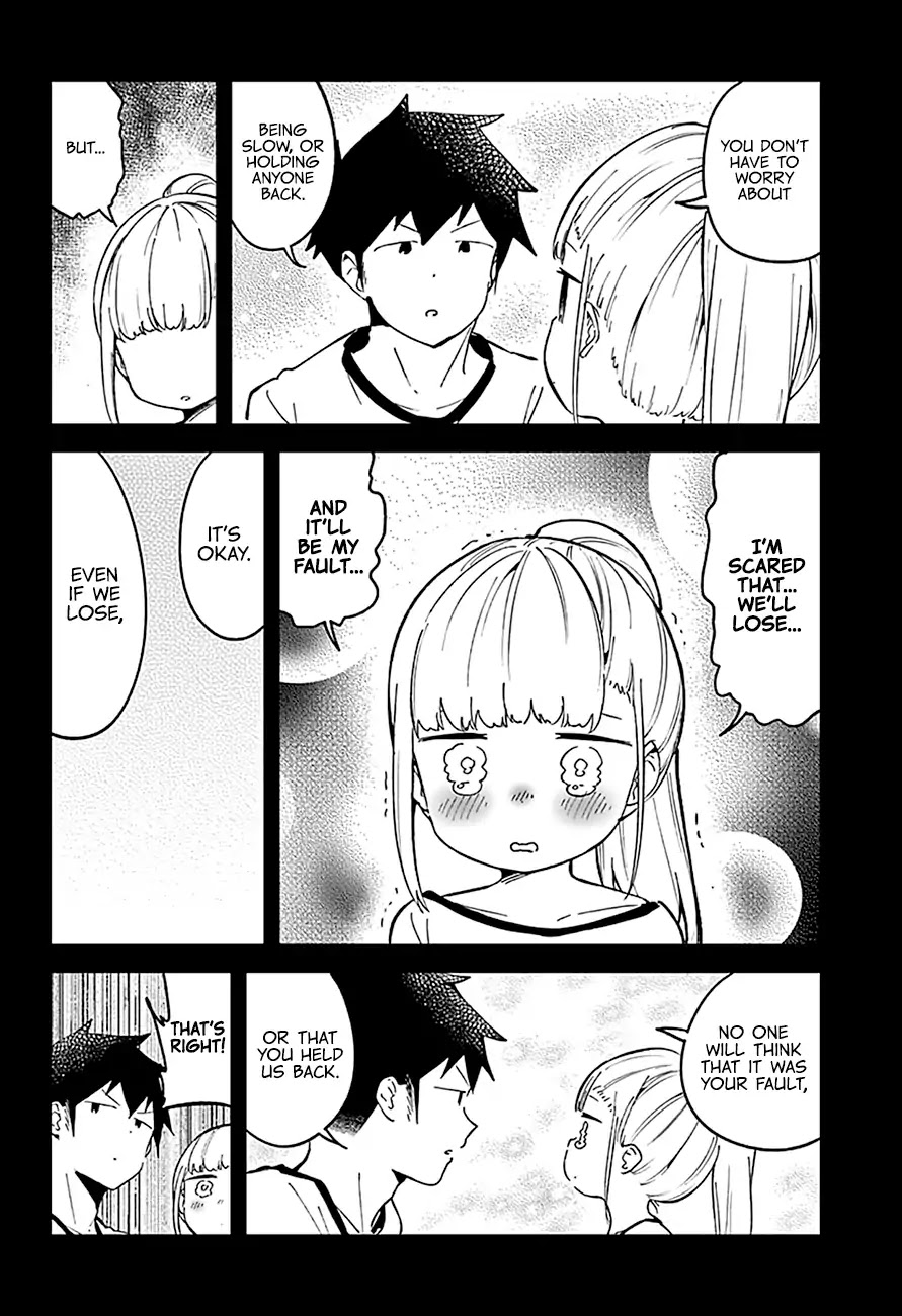 Aharen-san wa Hakarenai Chapter 76 page 15 - Chapter 76