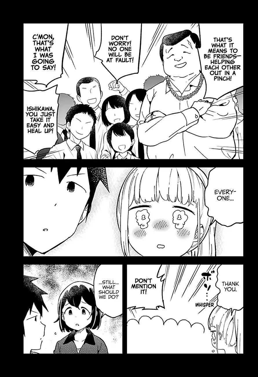 Aharen-san wa Hakarenai Chapter 76 page 16 - Chapter 76