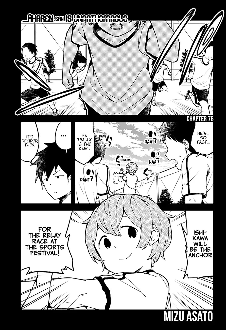 Aharen-san wa Hakarenai Chapter 76 page 2 - Chapter 76