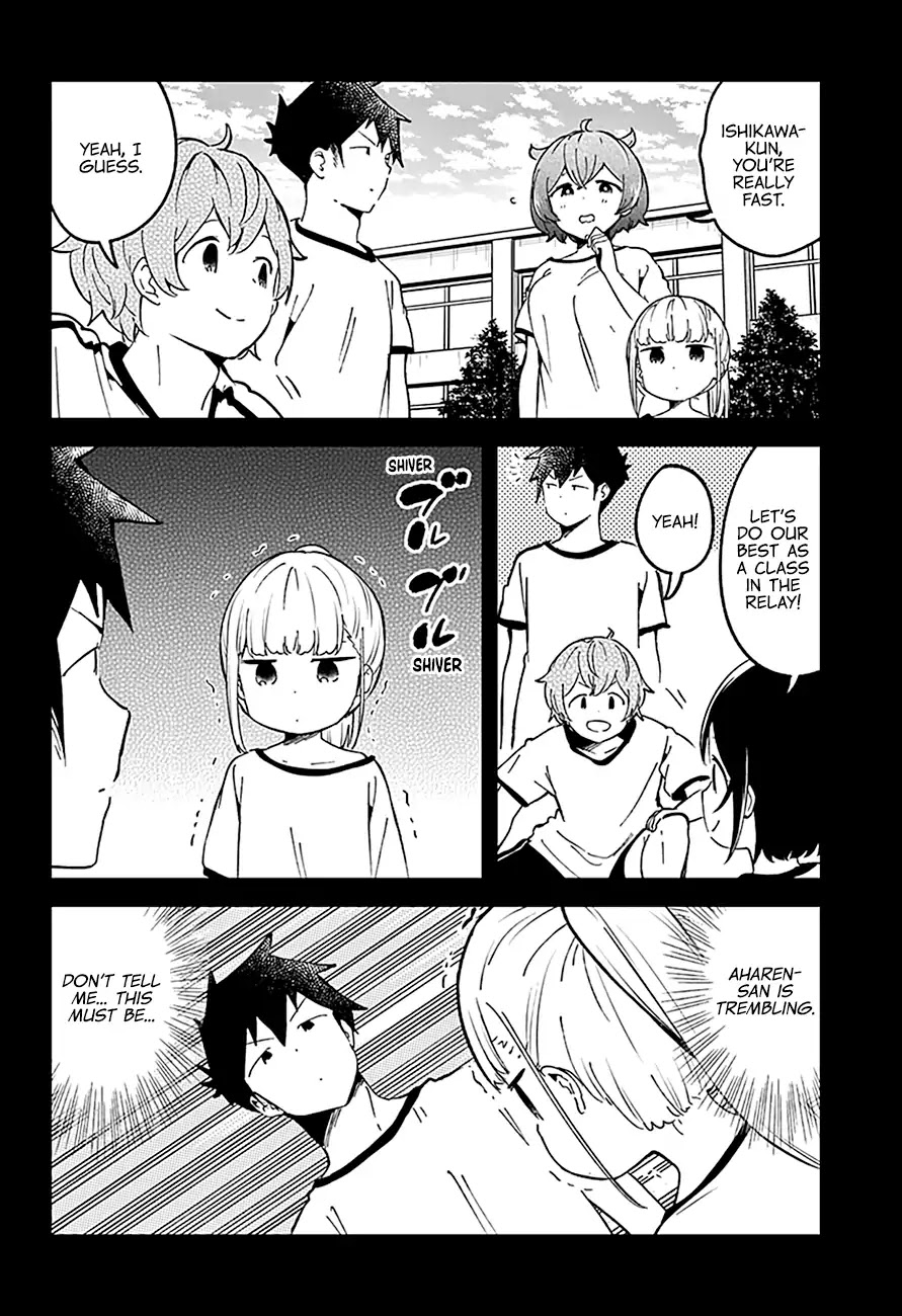 Aharen-san wa Hakarenai Chapter 76 page 3 - Chapter 76