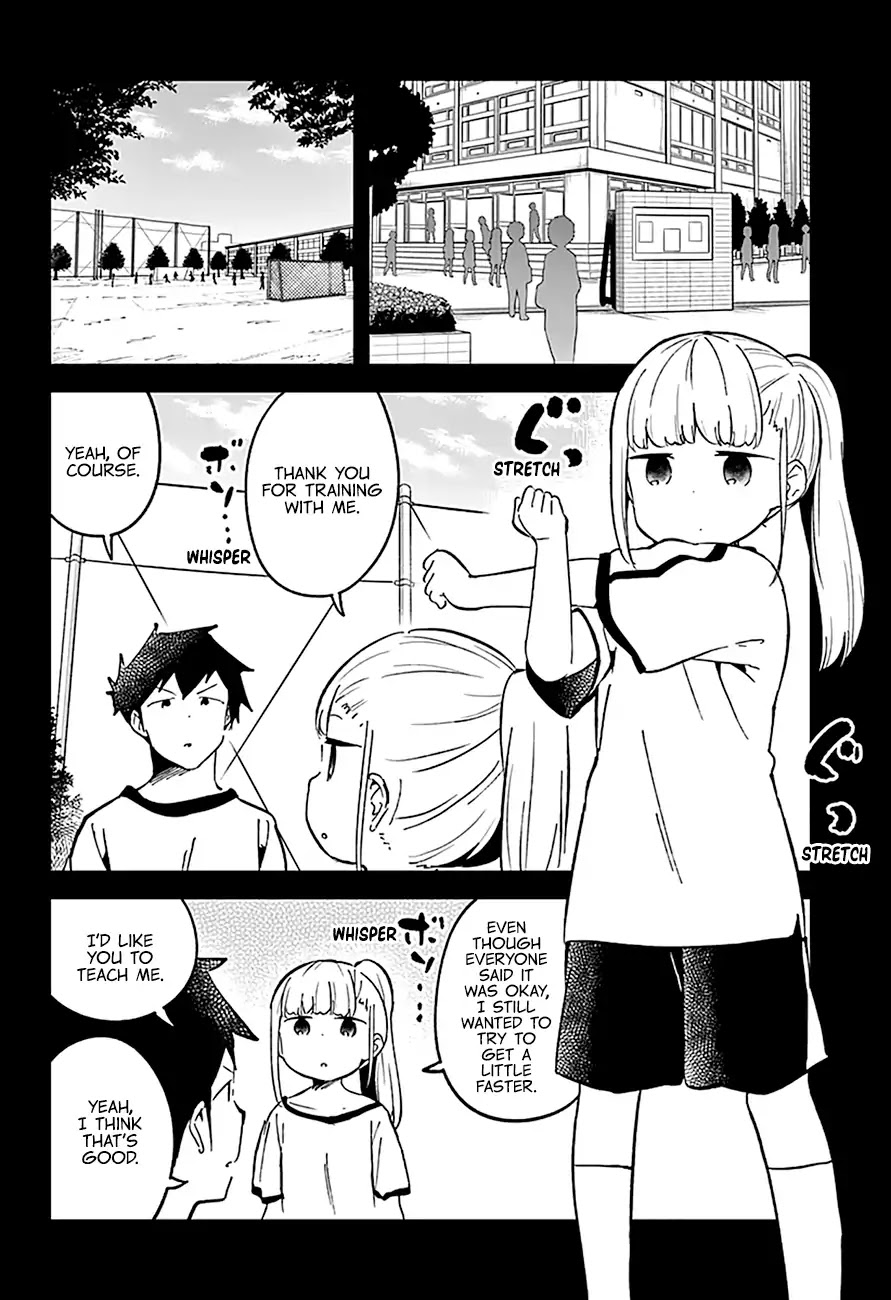 Aharen-san wa Hakarenai Chapter 76 page 7 - Chapter 76
