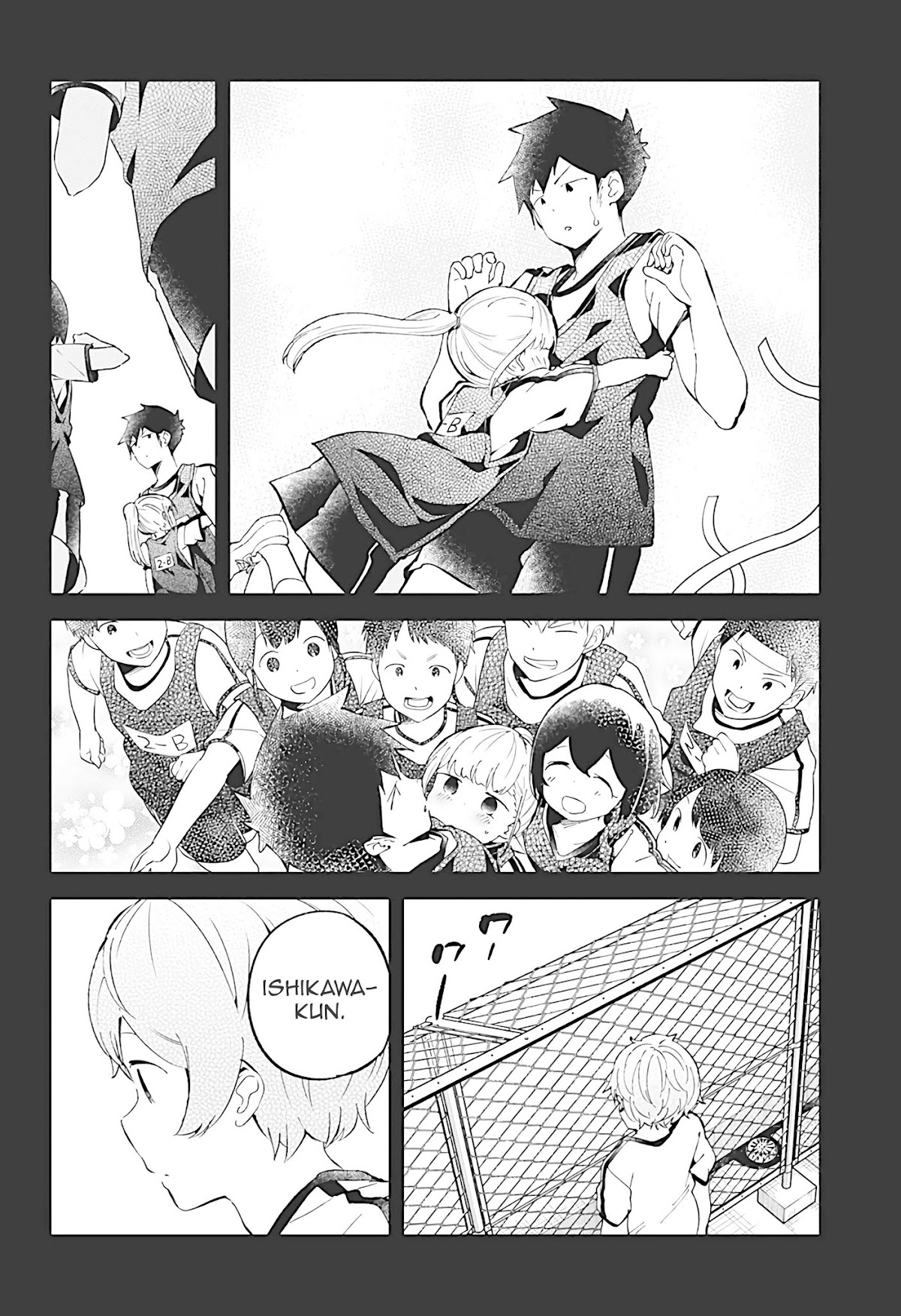 Aharen-san wa Hakarenai Chapter 77 page 14 - Chapter 77