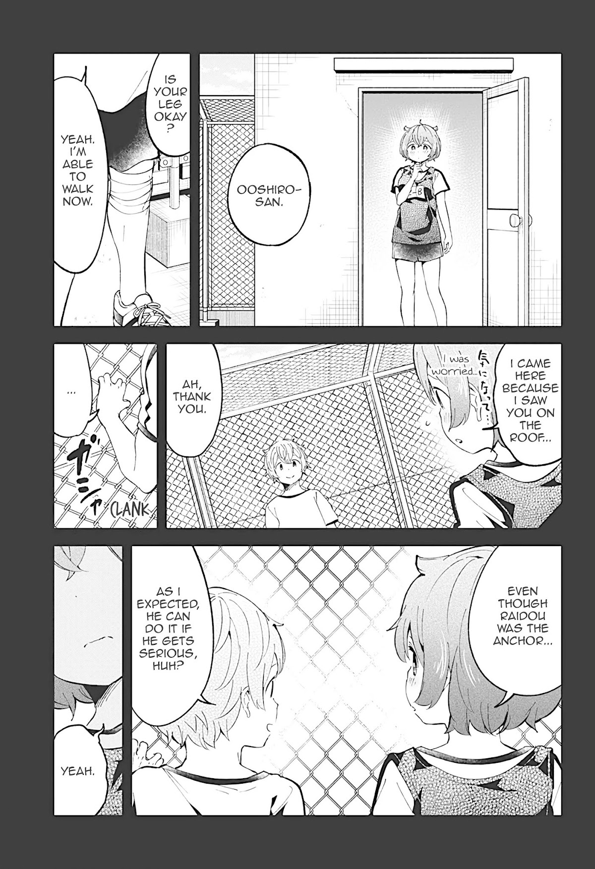 Aharen-san wa Hakarenai Chapter 77 page 15 - Chapter 77