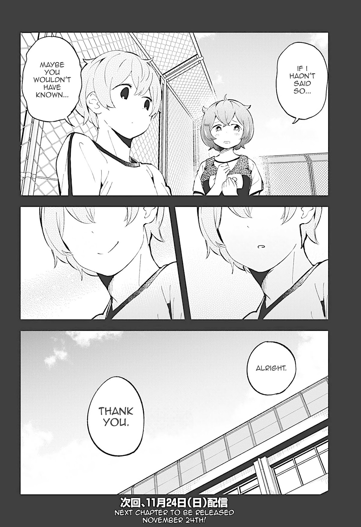 Aharen-san wa Hakarenai Chapter 77 page 18 - Chapter 77