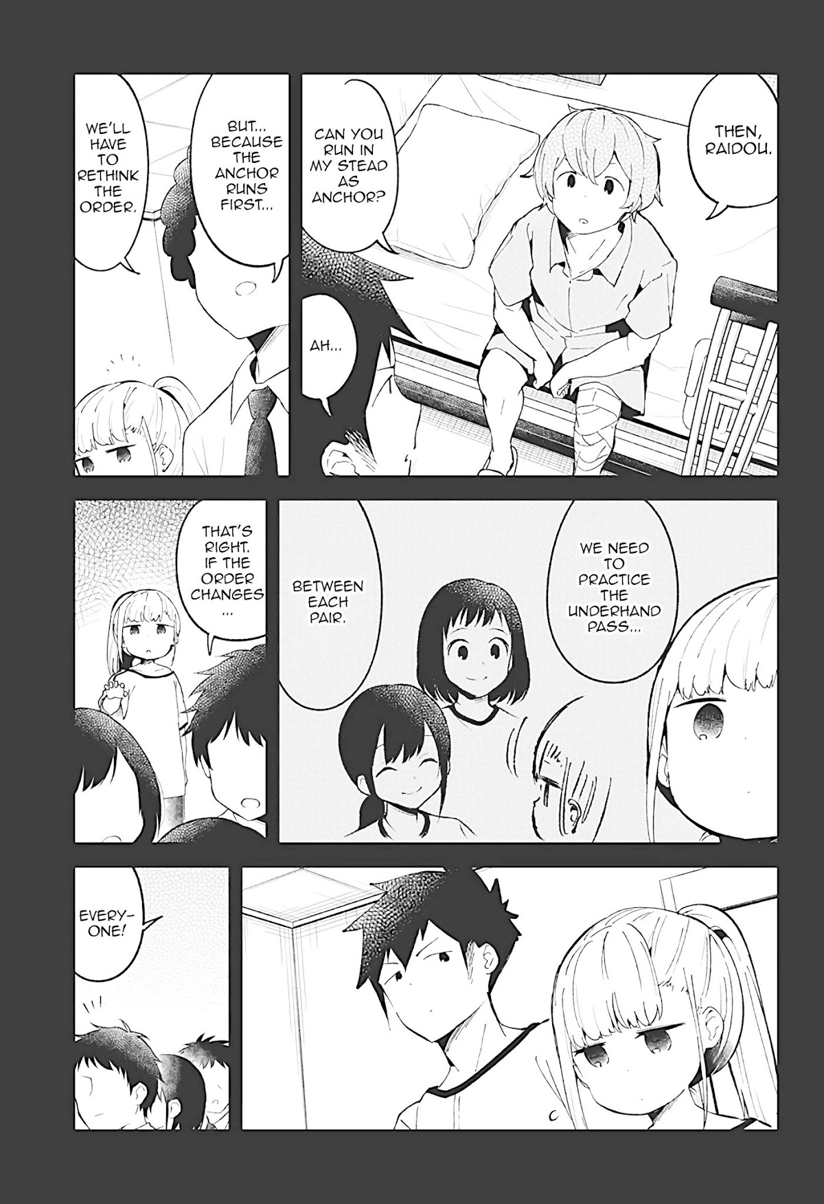 Aharen-san wa Hakarenai Chapter 77 page 3 - Chapter 77