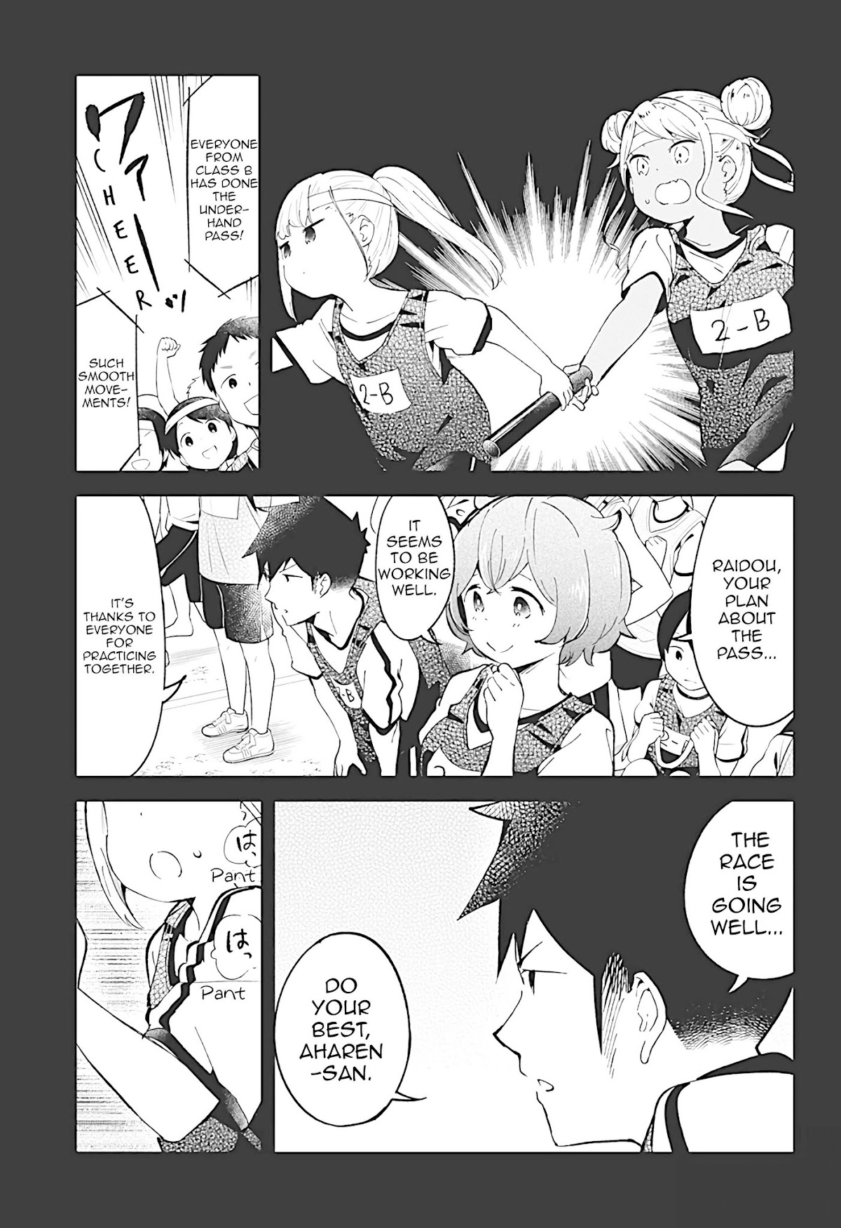 Aharen-san wa Hakarenai Chapter 77 page 5 - Chapter 77