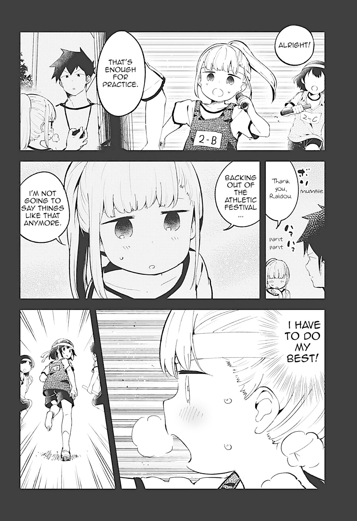 Aharen-san wa Hakarenai Chapter 77 page 6 - Chapter 77