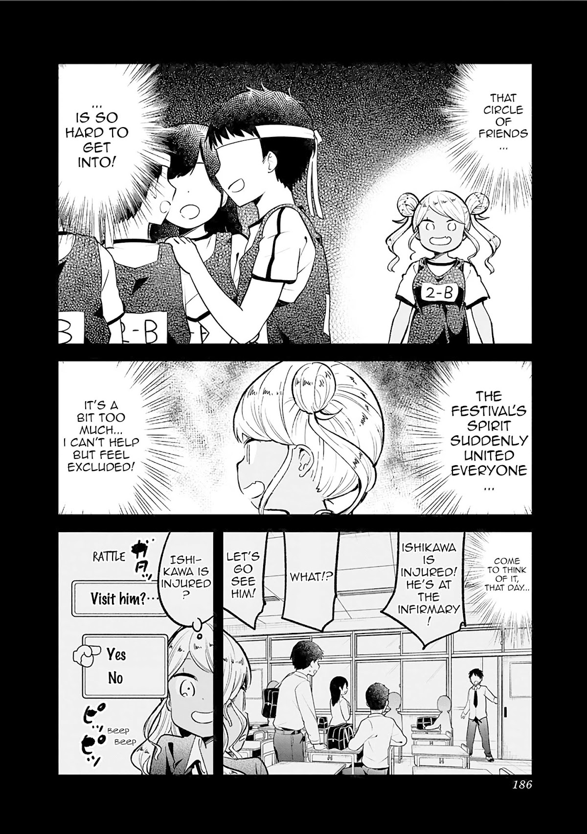 Aharen-san wa Hakarenai Chapter 78.5 page 2 - Chapter 78.5