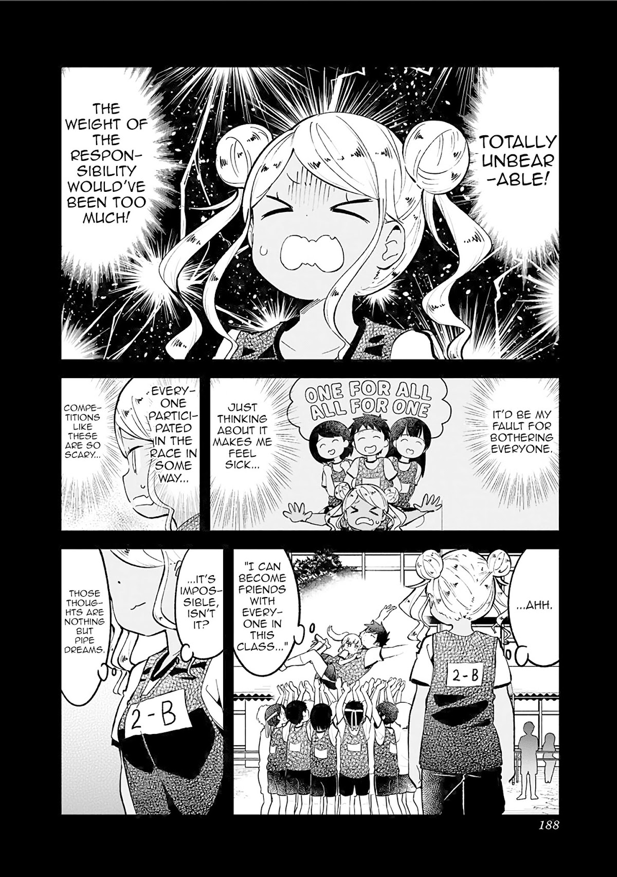 Aharen-san wa Hakarenai Chapter 78.5 page 4 - Chapter 78.5