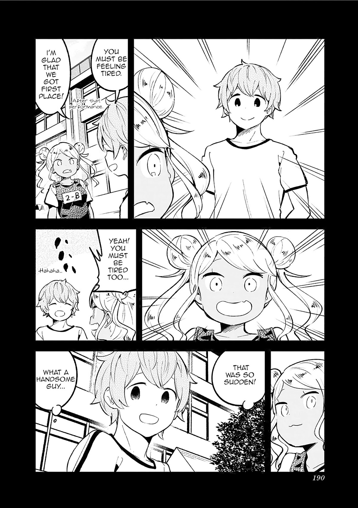 Aharen-san wa Hakarenai Chapter 78.5 page 6 - Chapter 78.5