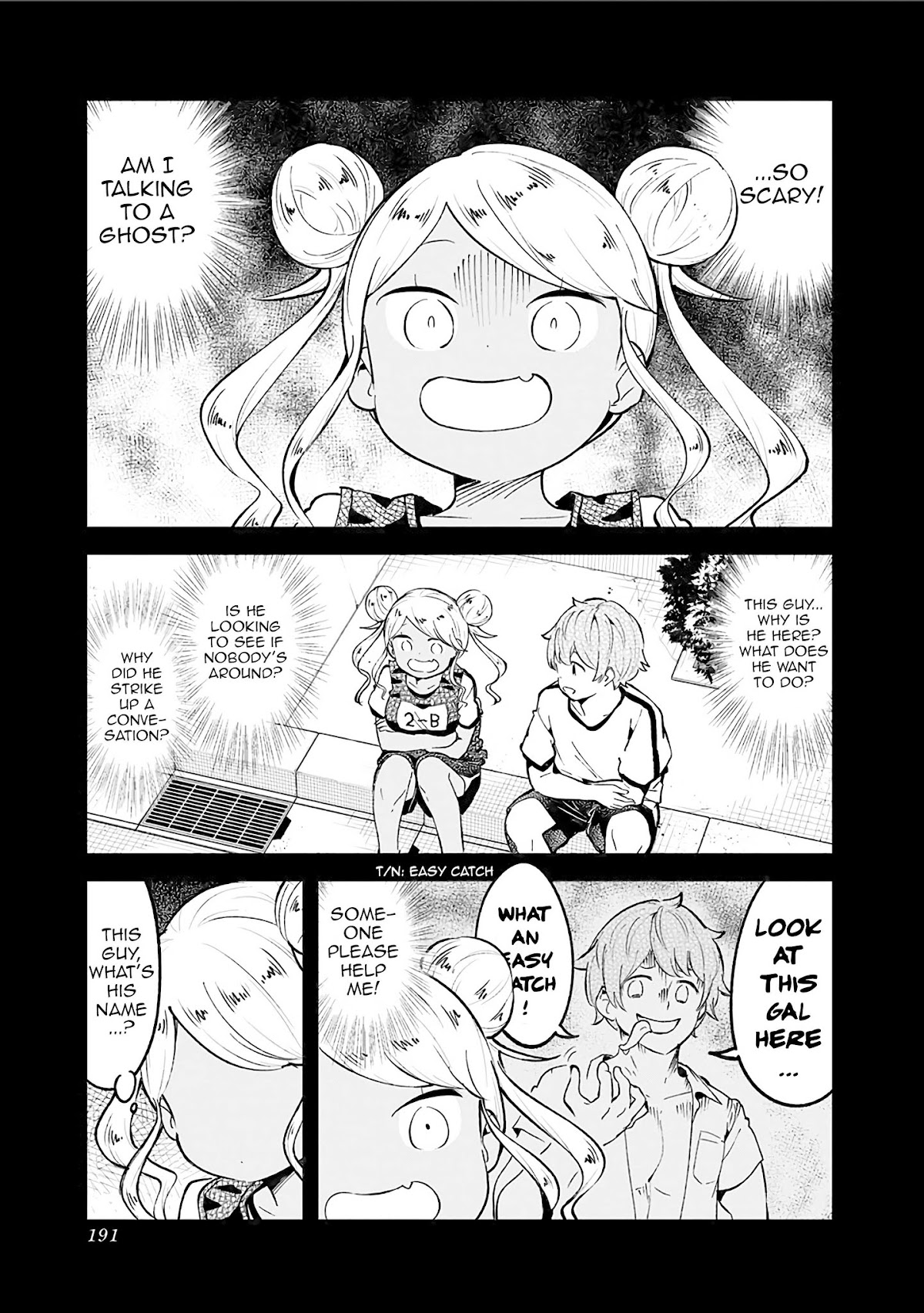 Aharen-san wa Hakarenai Chapter 78.5 page 7 - Chapter 78.5