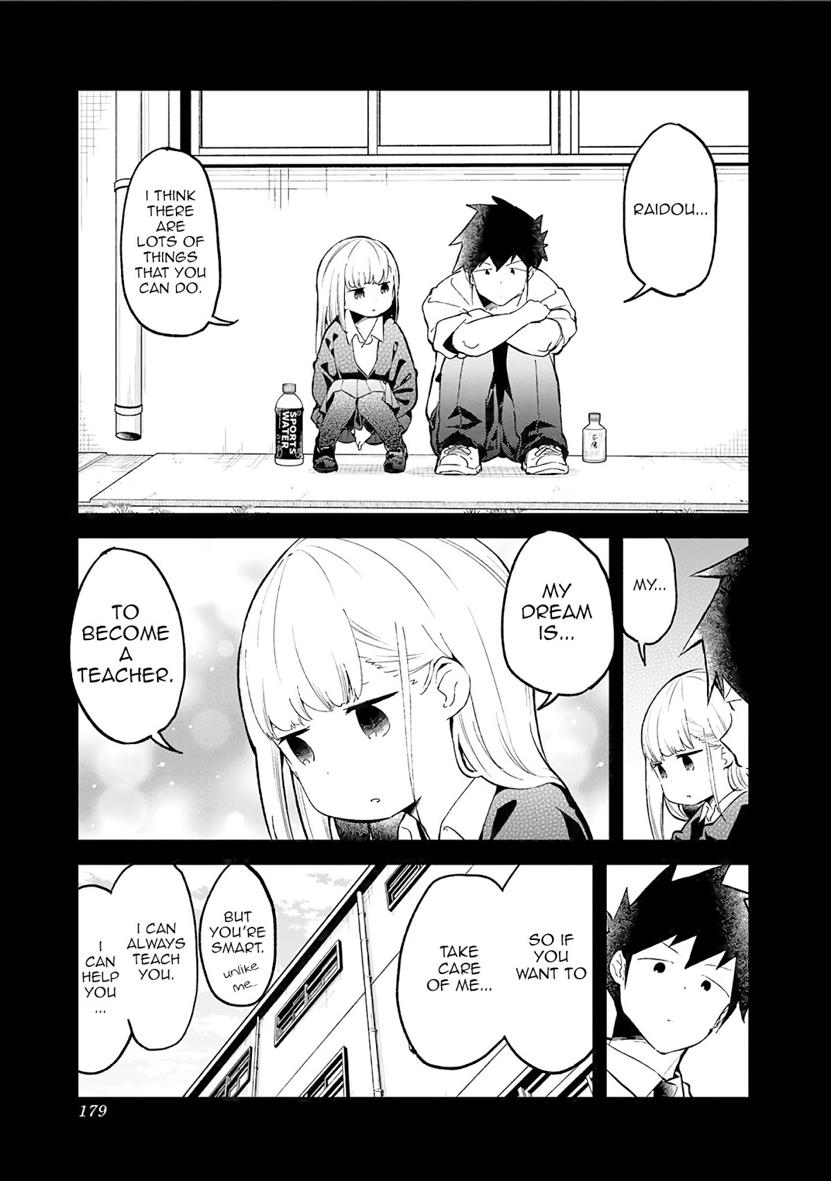 Aharen-san wa Hakarenai Chapter 78 page 11 - Chapter 78