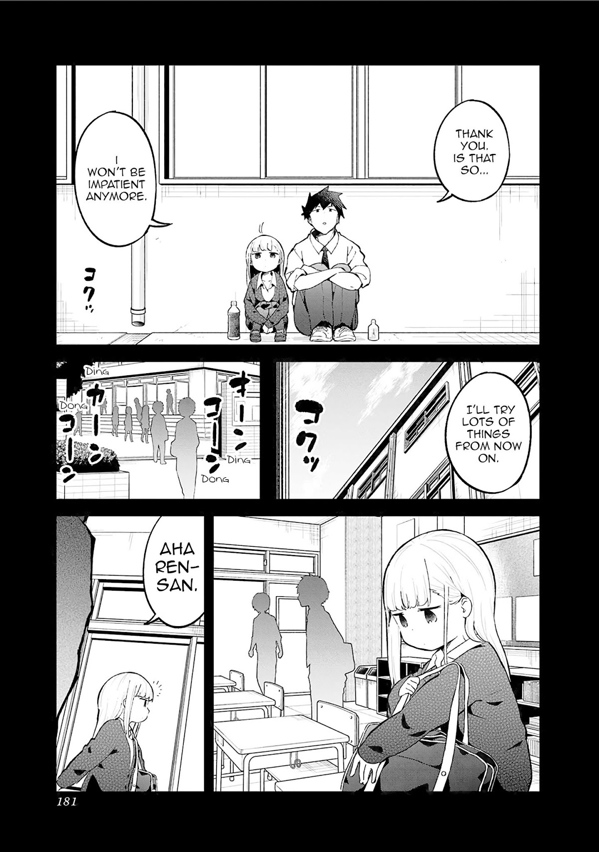 Aharen-san wa Hakarenai Chapter 78 page 13 - Chapter 78