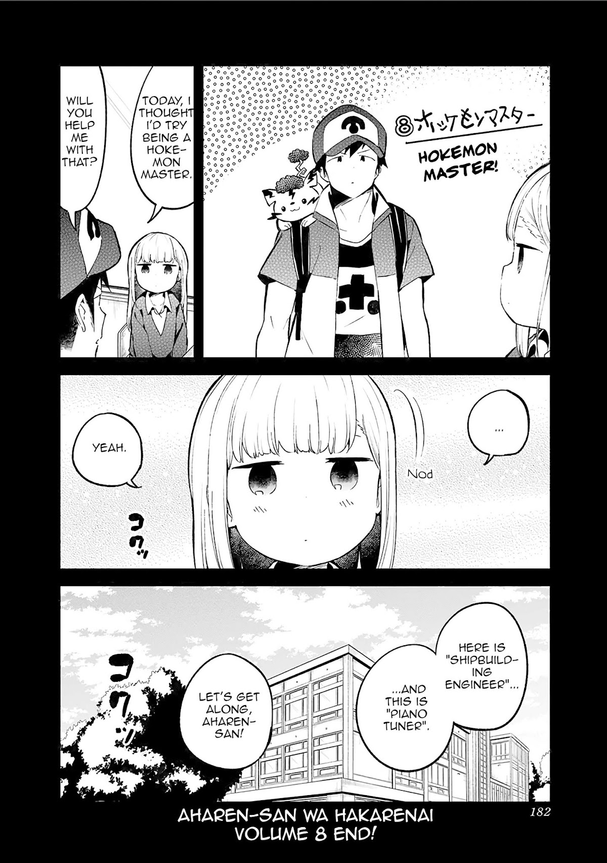 Aharen-san wa Hakarenai Chapter 78 page 14 - Chapter 78