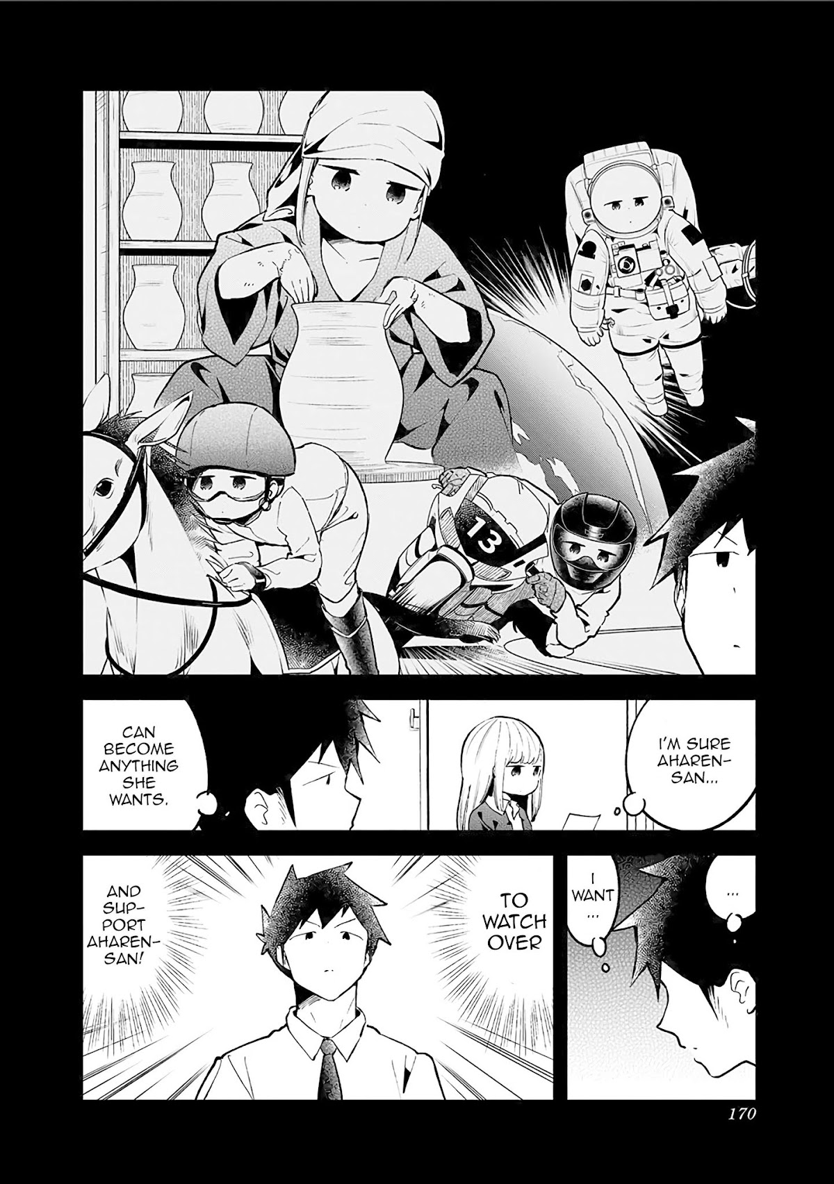 Aharen-san wa Hakarenai Chapter 78 page 2 - Chapter 78
