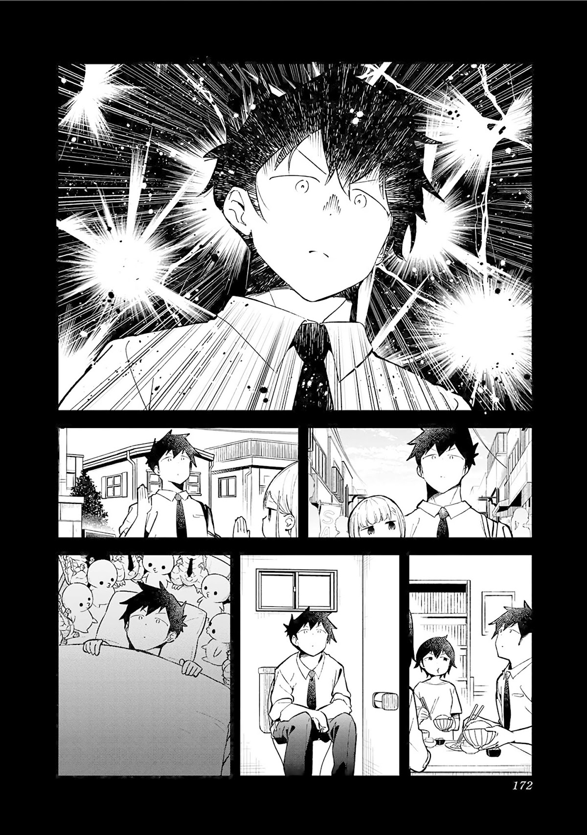 Aharen-san wa Hakarenai Chapter 78 page 4 - Chapter 78