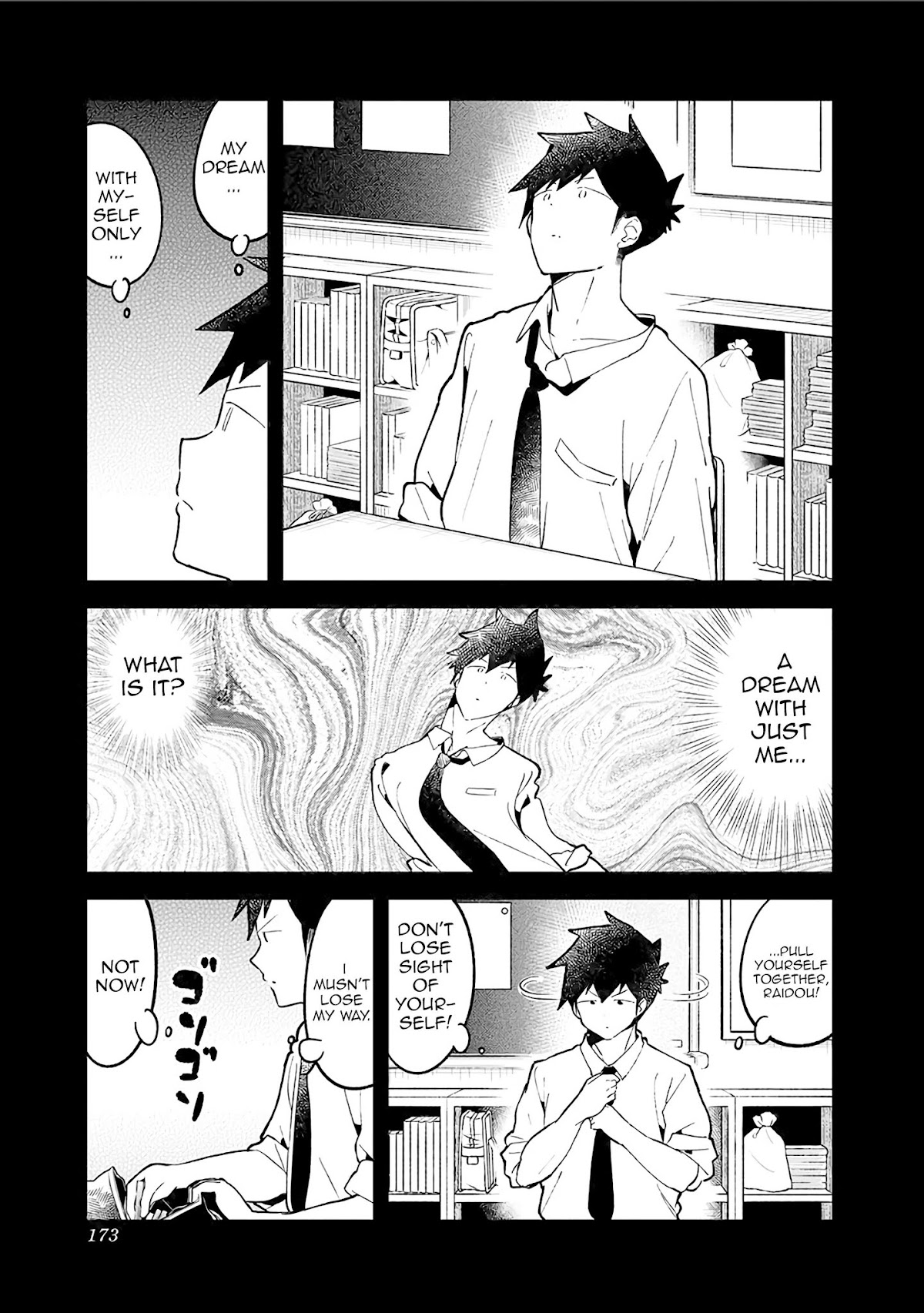 Aharen-san wa Hakarenai Chapter 78 page 5 - Chapter 78