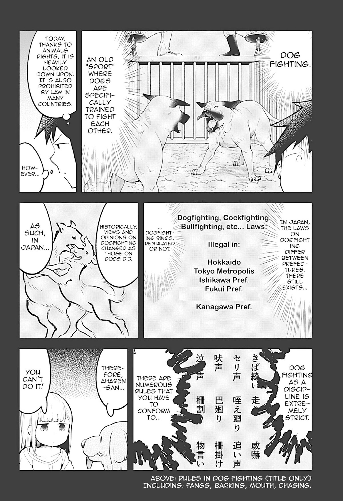 Aharen-san wa Hakarenai Chapter 79 page 2 - Chapter 79