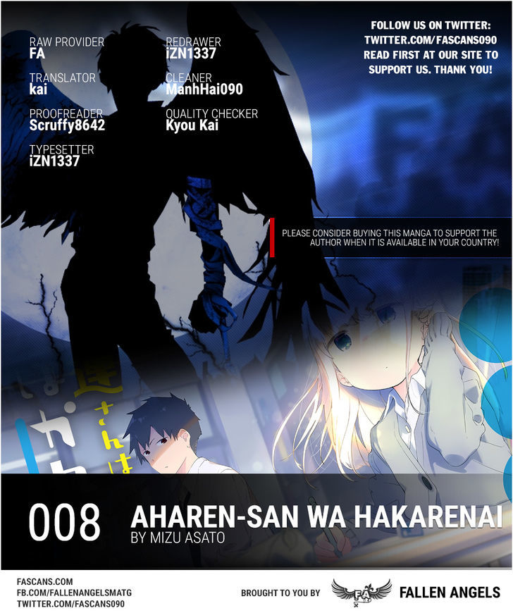 Aharen-san wa Hakarenai Chapter 8 page 1 - Chapter 8
