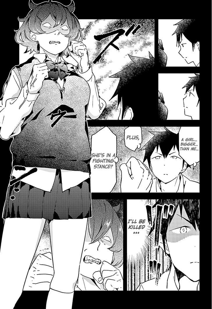 Aharen-san wa Hakarenai Chapter 8 page 10 - Chapter 8