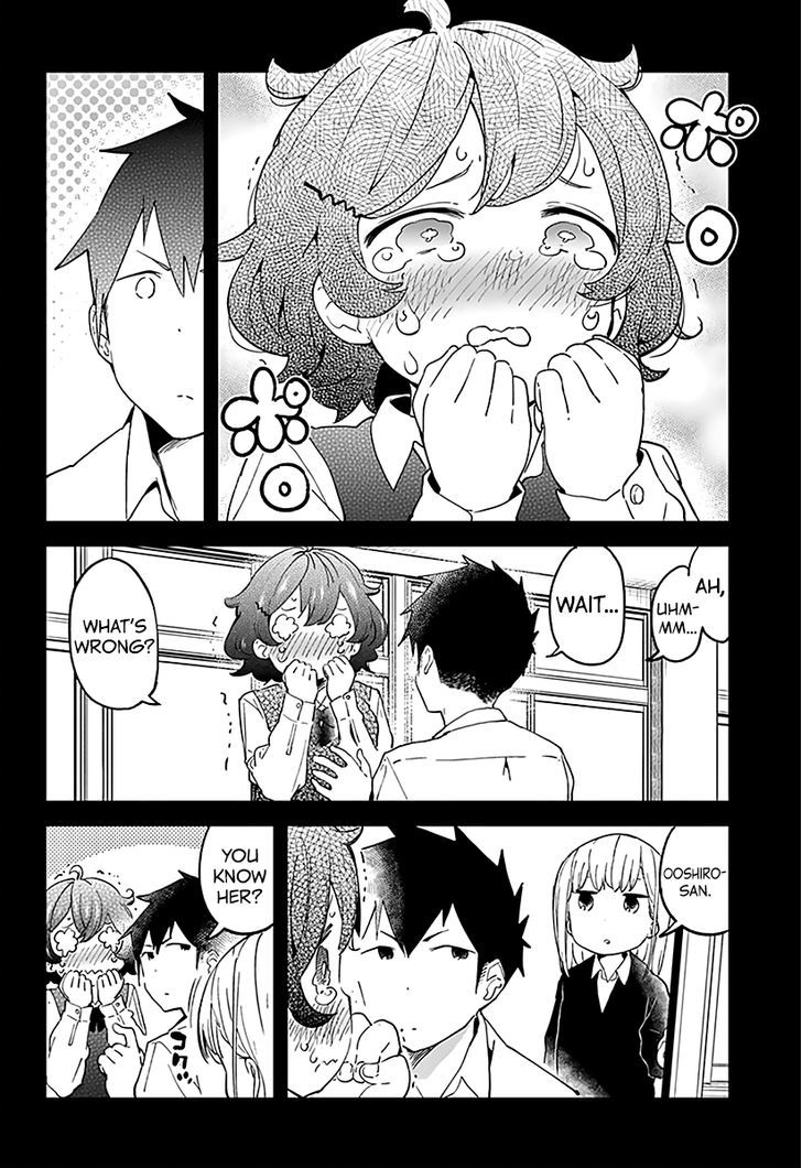 Aharen-san wa Hakarenai Chapter 8 page 11 - Chapter 8