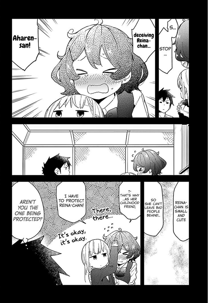 Aharen-san wa Hakarenai Chapter 8 page 13 - Chapter 8