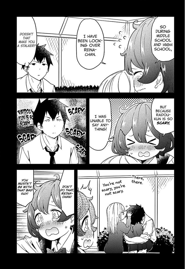 Aharen-san wa Hakarenai Chapter 8 page 14 - Chapter 8