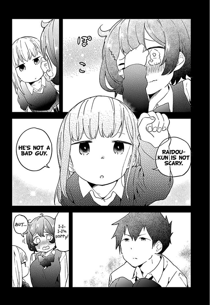 Aharen-san wa Hakarenai Chapter 8 page 15 - Chapter 8