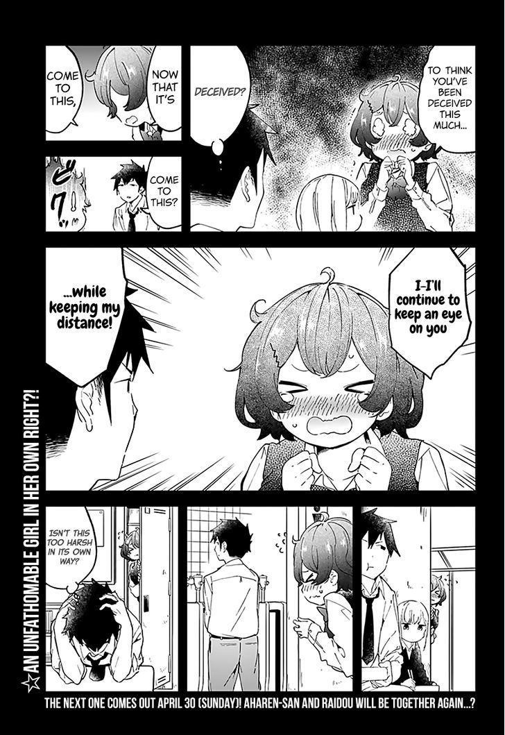 Aharen-san wa Hakarenai Chapter 8 page 16 - Chapter 8