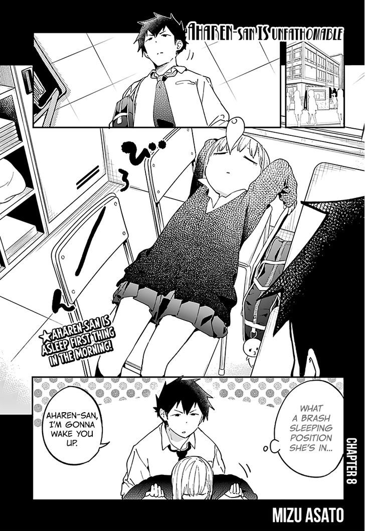 Aharen-san wa Hakarenai Chapter 8 page 2 - Chapter 8
