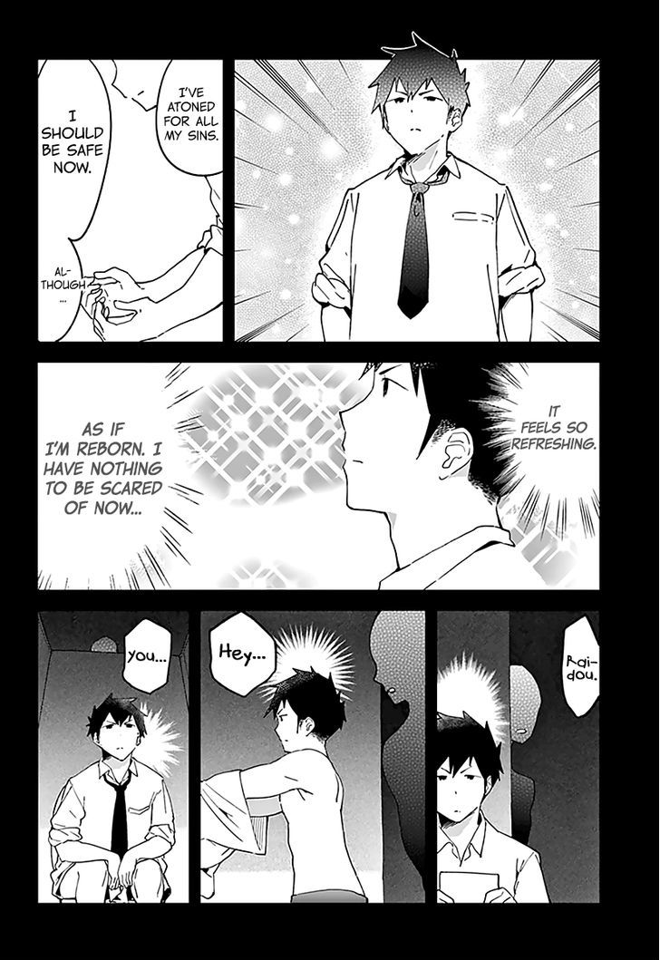 Aharen-san wa Hakarenai Chapter 8 page 7 - Chapter 8