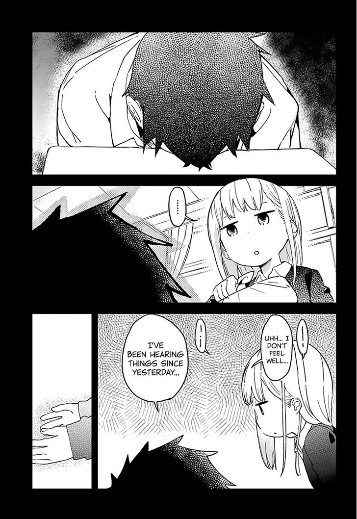 Aharen-san wa Hakarenai Chapter 8 page 8 - Chapter 8