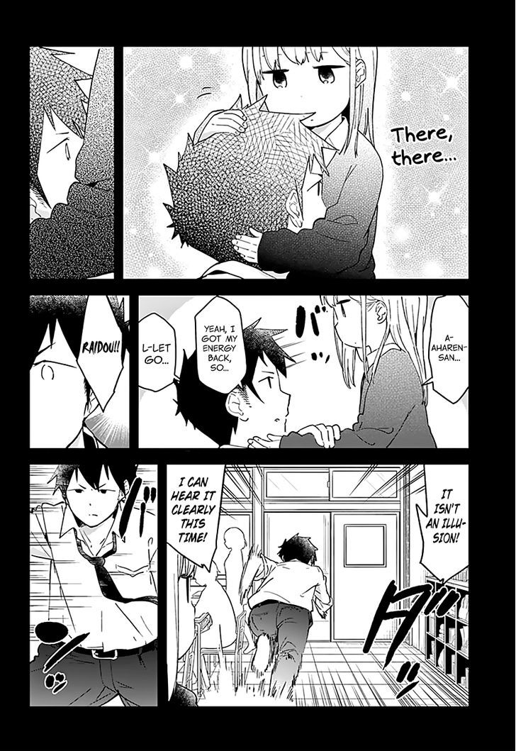 Aharen-san wa Hakarenai Chapter 8 page 9 - Chapter 8