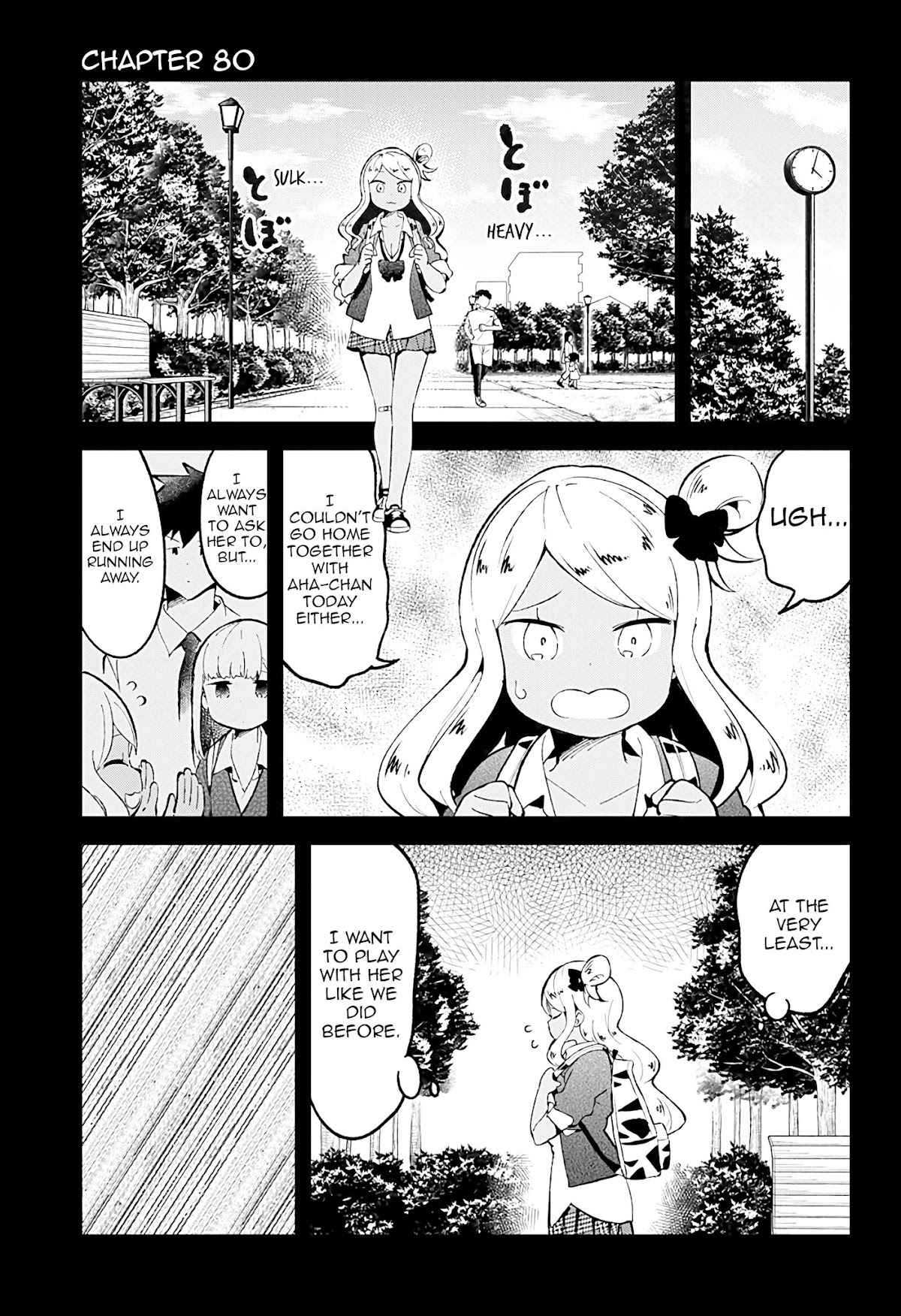 Aharen-san wa Hakarenai Chapter 80 page 1 - Chapter 80