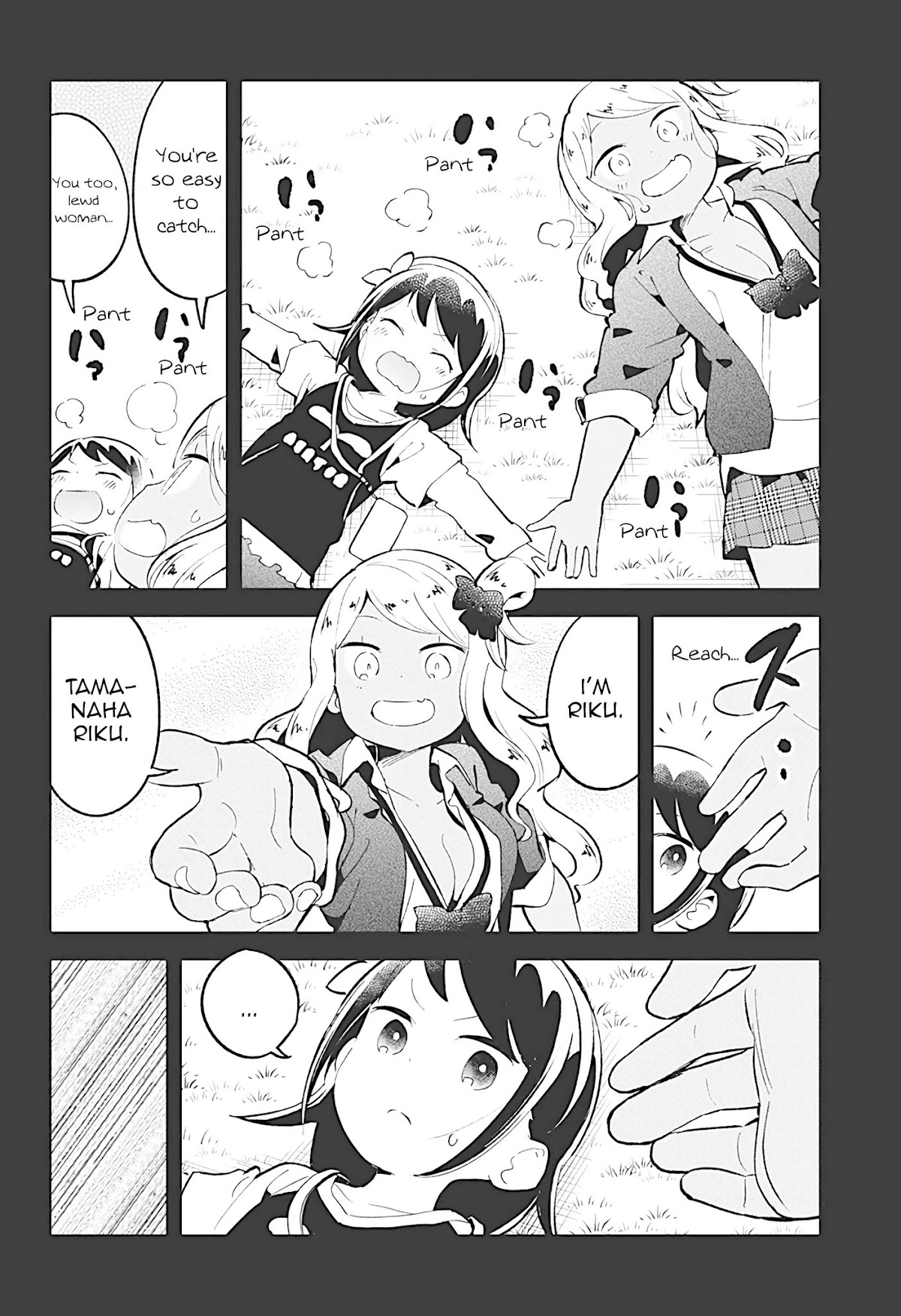 Aharen-san wa Hakarenai Chapter 80 page 10 - Chapter 80