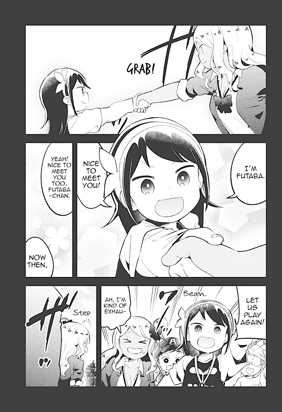 Aharen-san wa Hakarenai Chapter 80 page 11 - Chapter 80