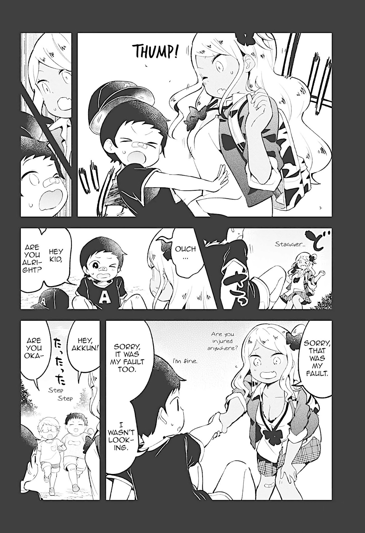 Aharen-san wa Hakarenai Chapter 80 page 2 - Chapter 80