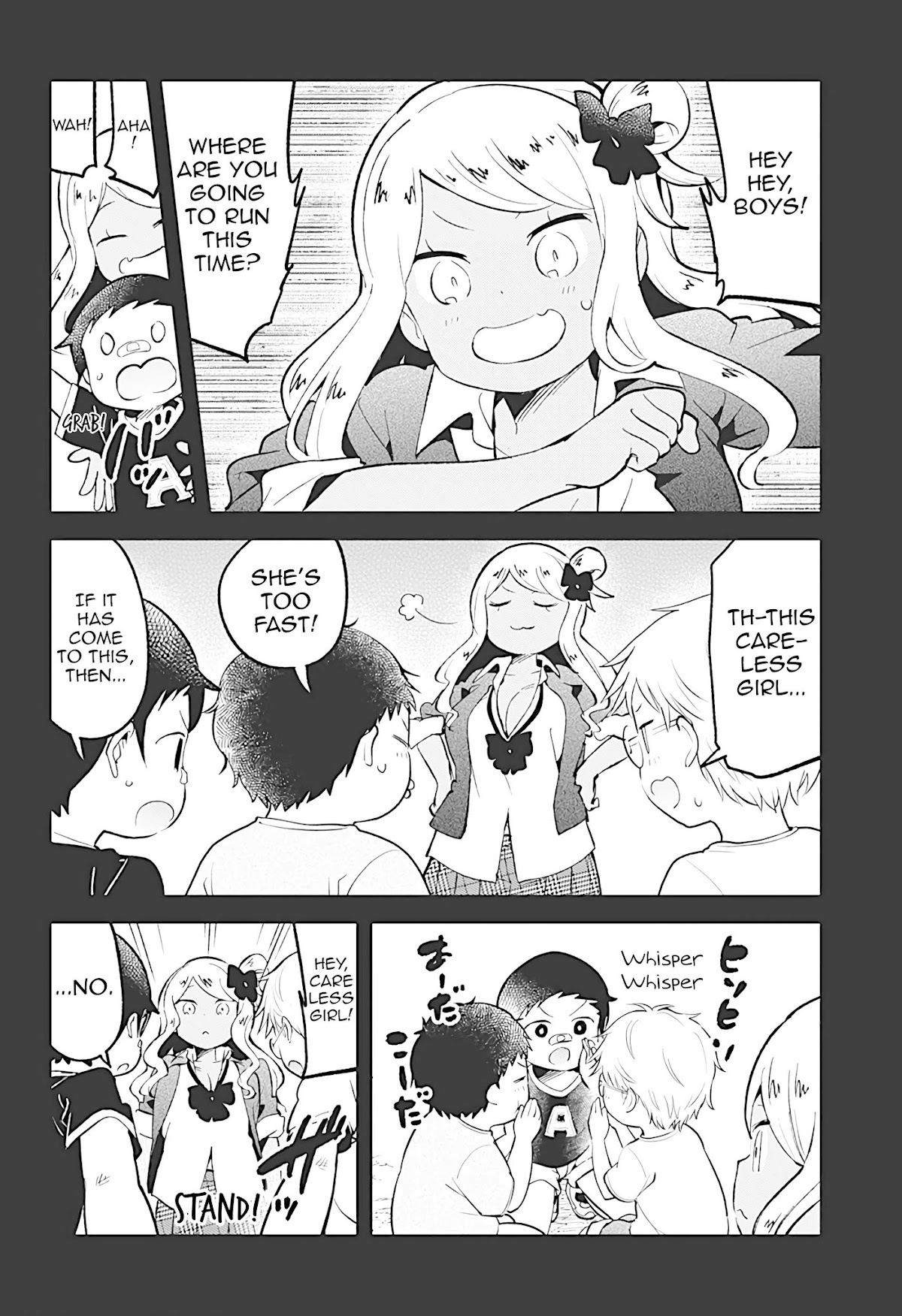 Aharen-san wa Hakarenai Chapter 80 page 4 - Chapter 80