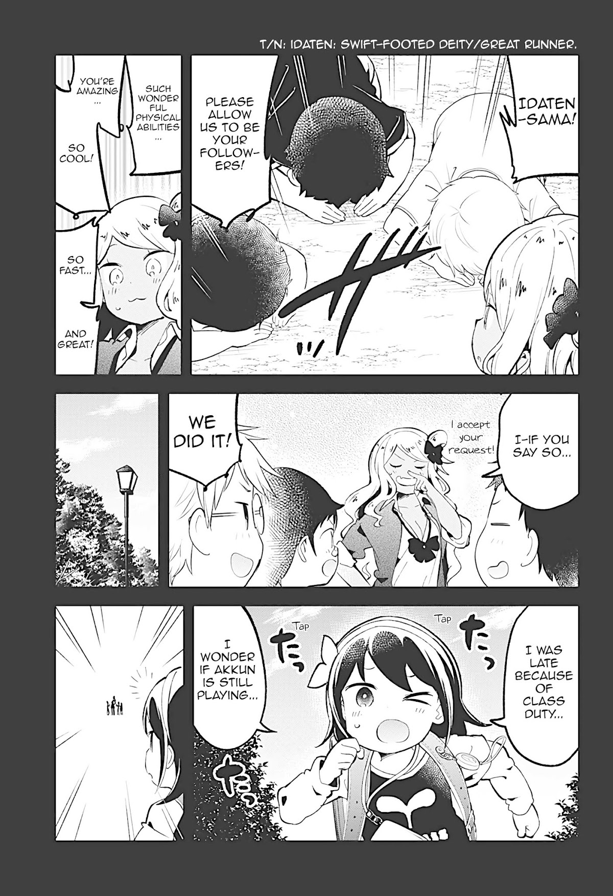 Aharen-san wa Hakarenai Chapter 80 page 5 - Chapter 80