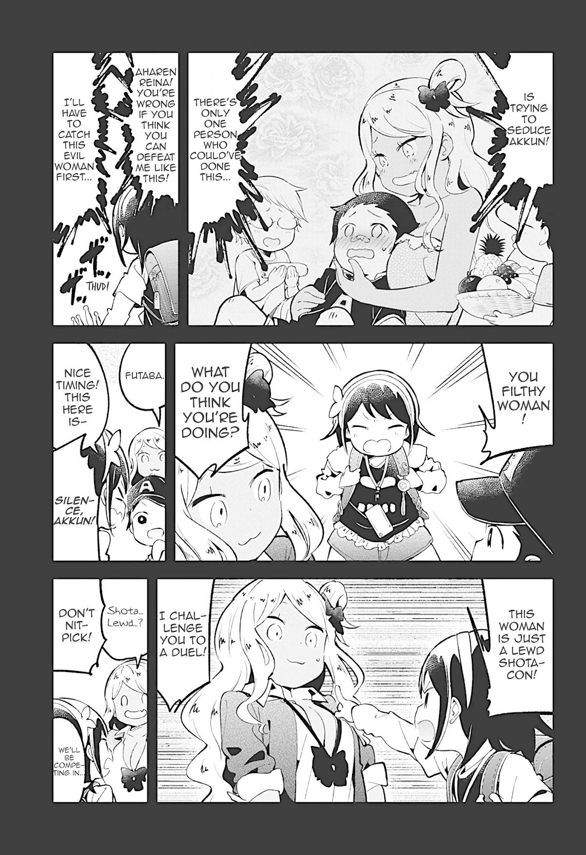 Aharen-san wa Hakarenai Chapter 80 page 7 - Chapter 80