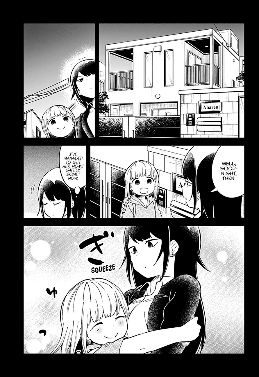 Aharen-san wa Hakarenai Chapter 81 page 14 - Chapter 81