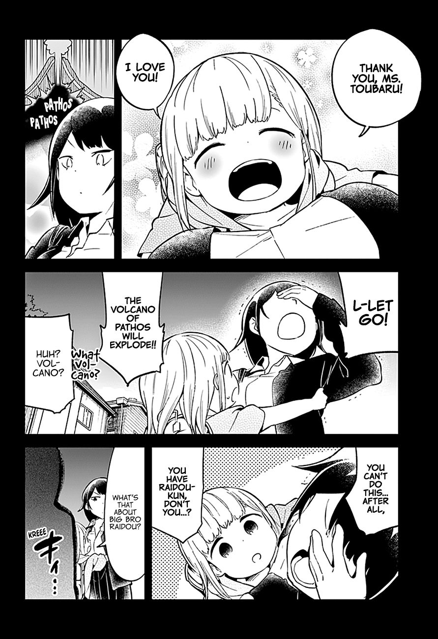 Aharen-san wa Hakarenai Chapter 81 page 15 - Chapter 81
