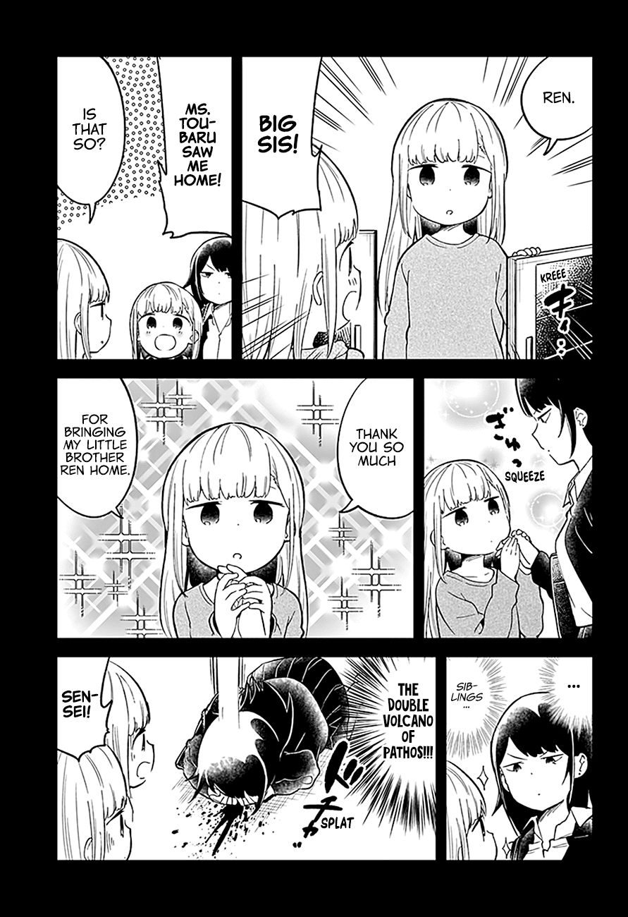 Aharen-san wa Hakarenai Chapter 81 page 16 - Chapter 81
