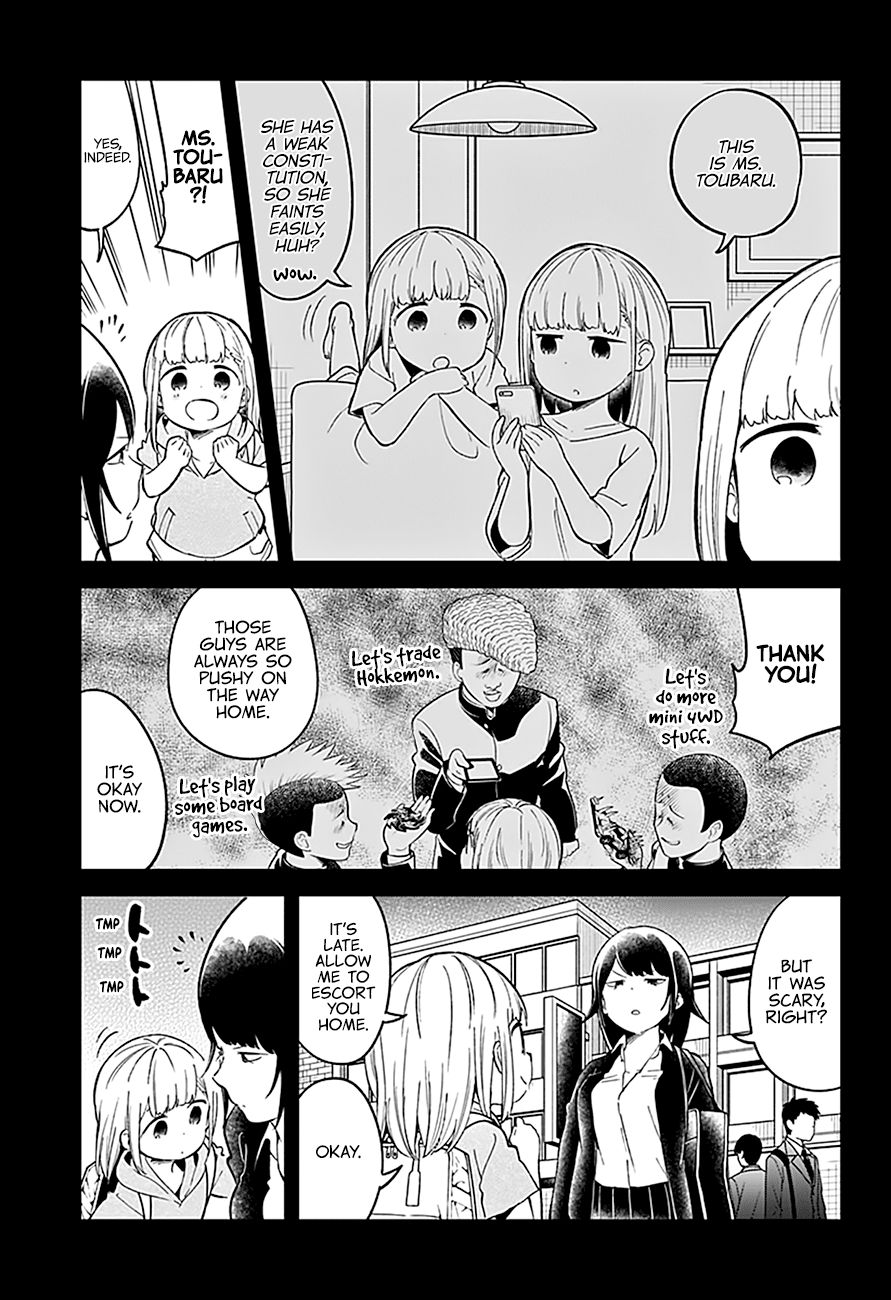 Aharen-san wa Hakarenai Chapter 81 page 4 - Chapter 81