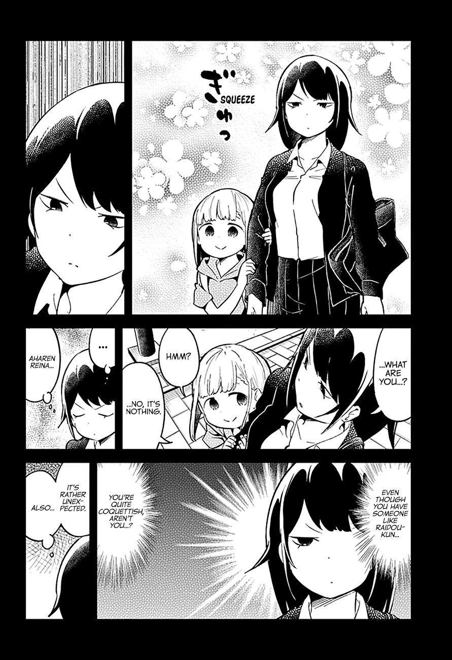 Aharen-san wa Hakarenai Chapter 81 page 5 - Chapter 81
